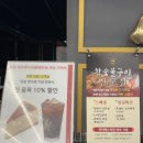곽돈