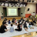 안산시평생학습관 대강당 이미지