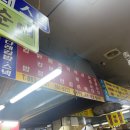 코아김밥 티스토리