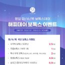 라디앙의원