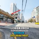 성북-돈암-2024 이미지