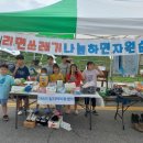 드림 지역아동센터 이미지