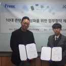 명 엔터테인먼트