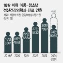 강남-215 한겨레