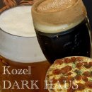 코젤다크하우스신중동점 이미지