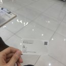 (유)스카이오일 | 레이어드펌 매직 커트 맛집, 두피진단과 오일 마사지까지 진행되는 보그헤어 창원시티세븐점솔직 후기