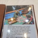 한바다대게회 | 영덕 강구 밥집 점심 대게로 푸짐하게 먹은 후기