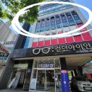 골드인스킨 | 울산 남구 피부관리 에스테틱 웰라인 스킨앤바디