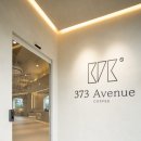 373 에비뉴(373 Avenue)