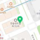 안양범계체형교정본밸런스