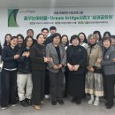 춘천효자종합사회복지관 이미지