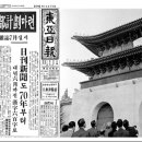 용비어천가 이미지