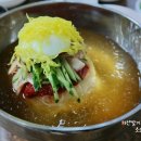 센텀신가야밀면 이미지