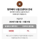 연세탁월한치과의원 이미지