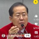 [[8.15통일 독트린]] 南.北한 平和統一의 길로 나아 가시는 윤석열대통령님을 祝福합니다. 이미지