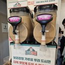 갈닭 | 대구 [팔공산 닭갈비]_우연히 들른 대구에서 지나가다 먹은 후기