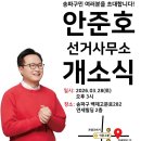 미래행정사무소 이미지
