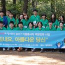 국립춘천병원 이미지