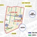 송림2동 주민센터 이미지