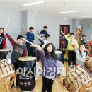 구례군청소년문화의집 이미지