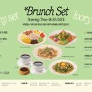 호텔 아이보리 이미지