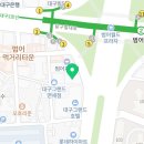 마인드애플정신건강의학과의원 이미지