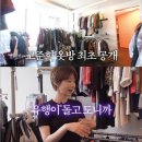 버닝썬 | 버닝썬 루머에 뺏긴 6년, 고준희가 1,000만 원 무스탕을 버리지 못한 진짜 이유