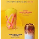 콜드쓰리