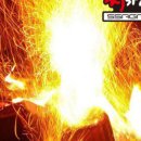 들꽃여울캠핑장 이미지