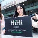 현대백화점