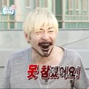 이티(E.T) 이미지