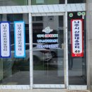금남동행정복지센터 이미지