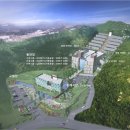 울산영락공원