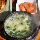 오복미역울산일산점 이미지
