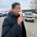 우리커피밥 | [훗카이도 여행] 니세코 당일치기 | 굿찬역· 생선정식·다카하시목장· 커피 맛집 후기