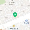 지에스25 평촌현대점 네이버블로그