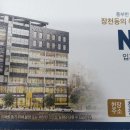SG스크린골프 자은점 | 진해골프레슨/진해스윙교정/진해골프초보/진해골프입문은 자은SG골프에서...창원스크린골프