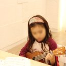 즐겁게 배우는 우쿨렐레 이미지