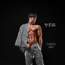 땅콩짐S 이미지