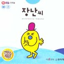 영리영리