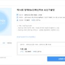 태봉로R 이미지