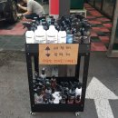 퍼피스타 | Daily Story (23.9.7)
