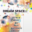 사인스페이스
