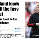 나 도너츠 이미지