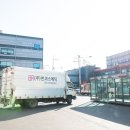 본코스메틱 - 수원시 영통구 중부대로 259 | 본코스메틱