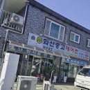 케리어에어컨전주 | 전주 중고 에어컨 가격 후기