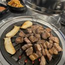연탄집칠원점
