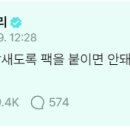 동안스킨케어 이미지