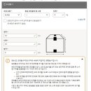 유피에스 이미지