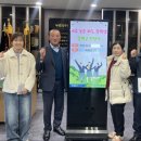 대정농업협동조합 이미지